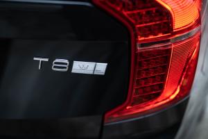 Volvo XC90 T8 Excellence 2015 года  (JP)